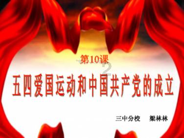 淘气兔救援