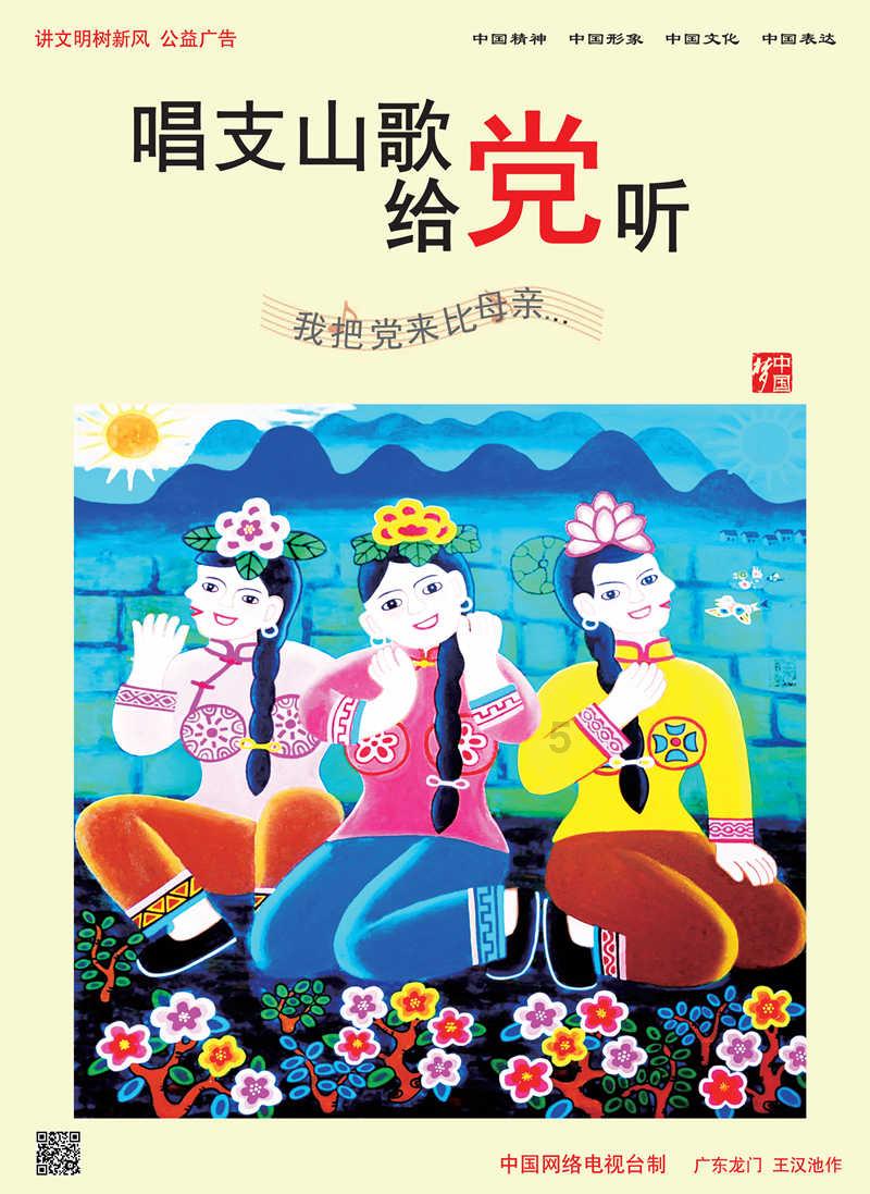 胖小猫救援