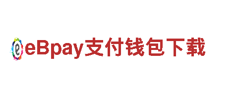 专业环保公司千亿体育下载APP，全面打造绿色家园